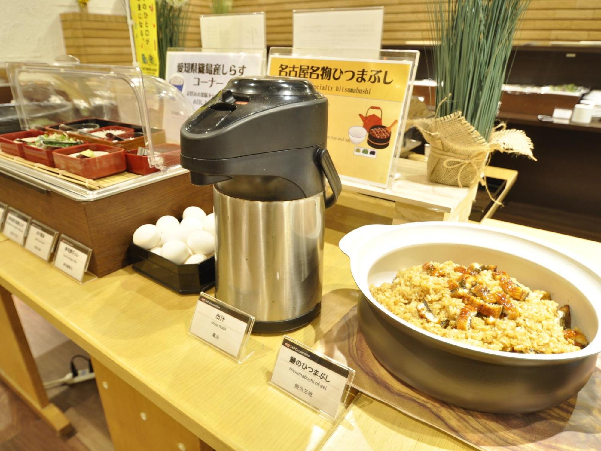 Apa Hotel Nagoya Sakae Ekimae Excellent Εξωτερικό φωτογραφία