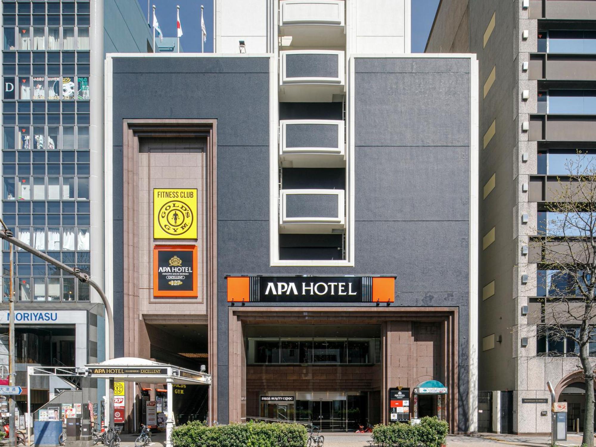 Apa Hotel Nagoya Sakae Ekimae Excellent Εξωτερικό φωτογραφία