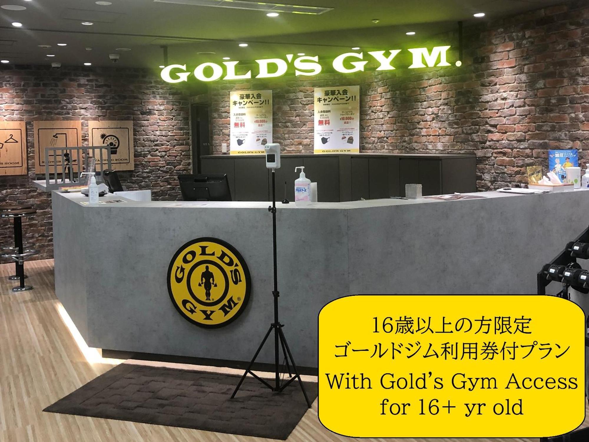 Apa Hotel Nagoya Sakae Ekimae Excellent Δωμάτιο φωτογραφία