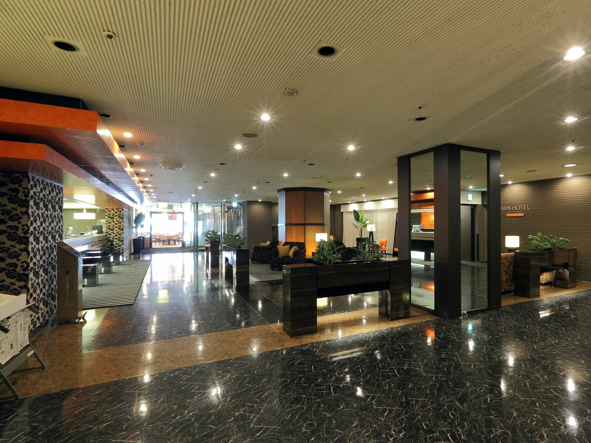 Apa Hotel Nagoya Sakae Ekimae Excellent Εξωτερικό φωτογραφία