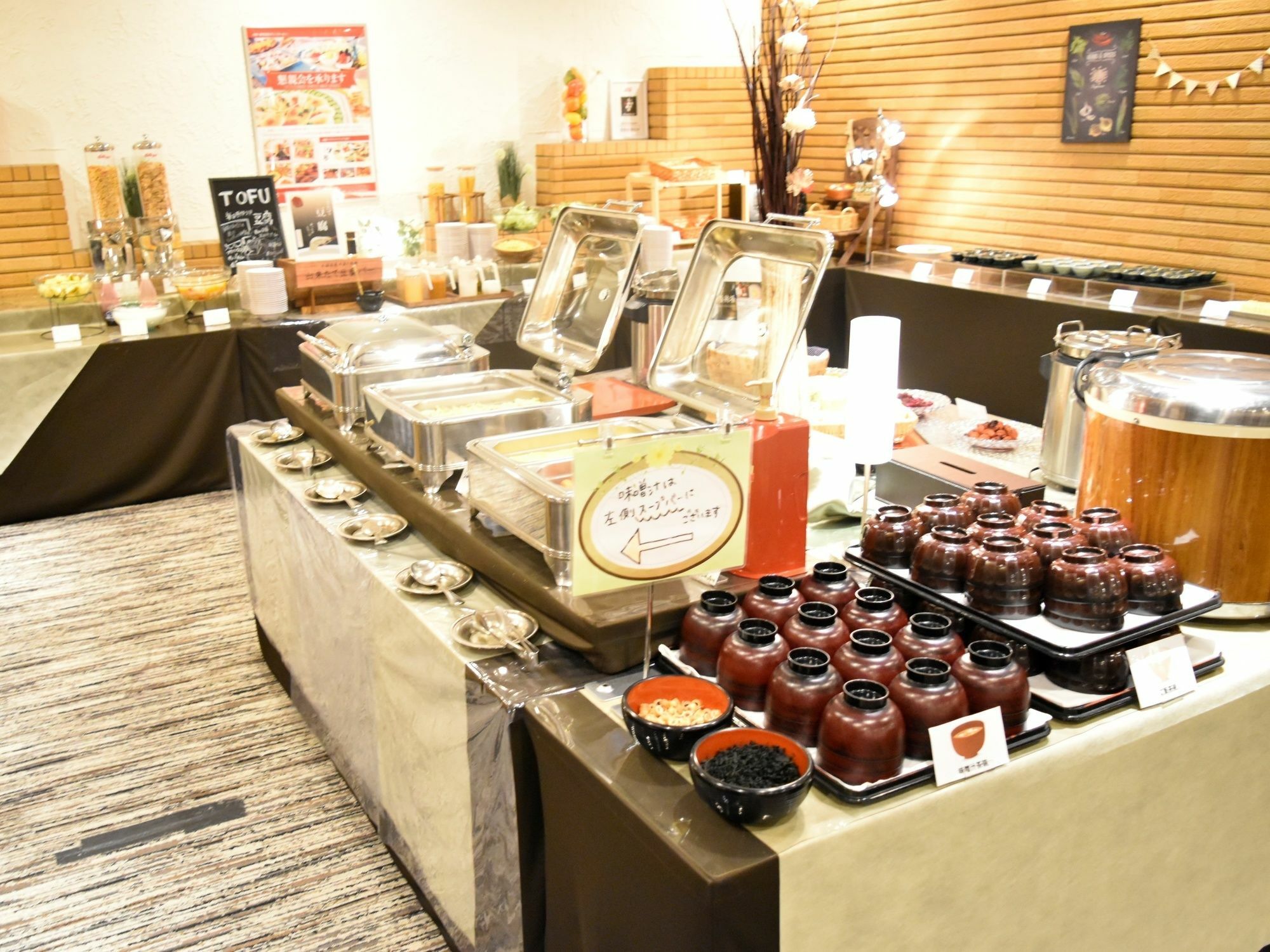 Apa Hotel Nagoya Sakae Ekimae Excellent Εξωτερικό φωτογραφία