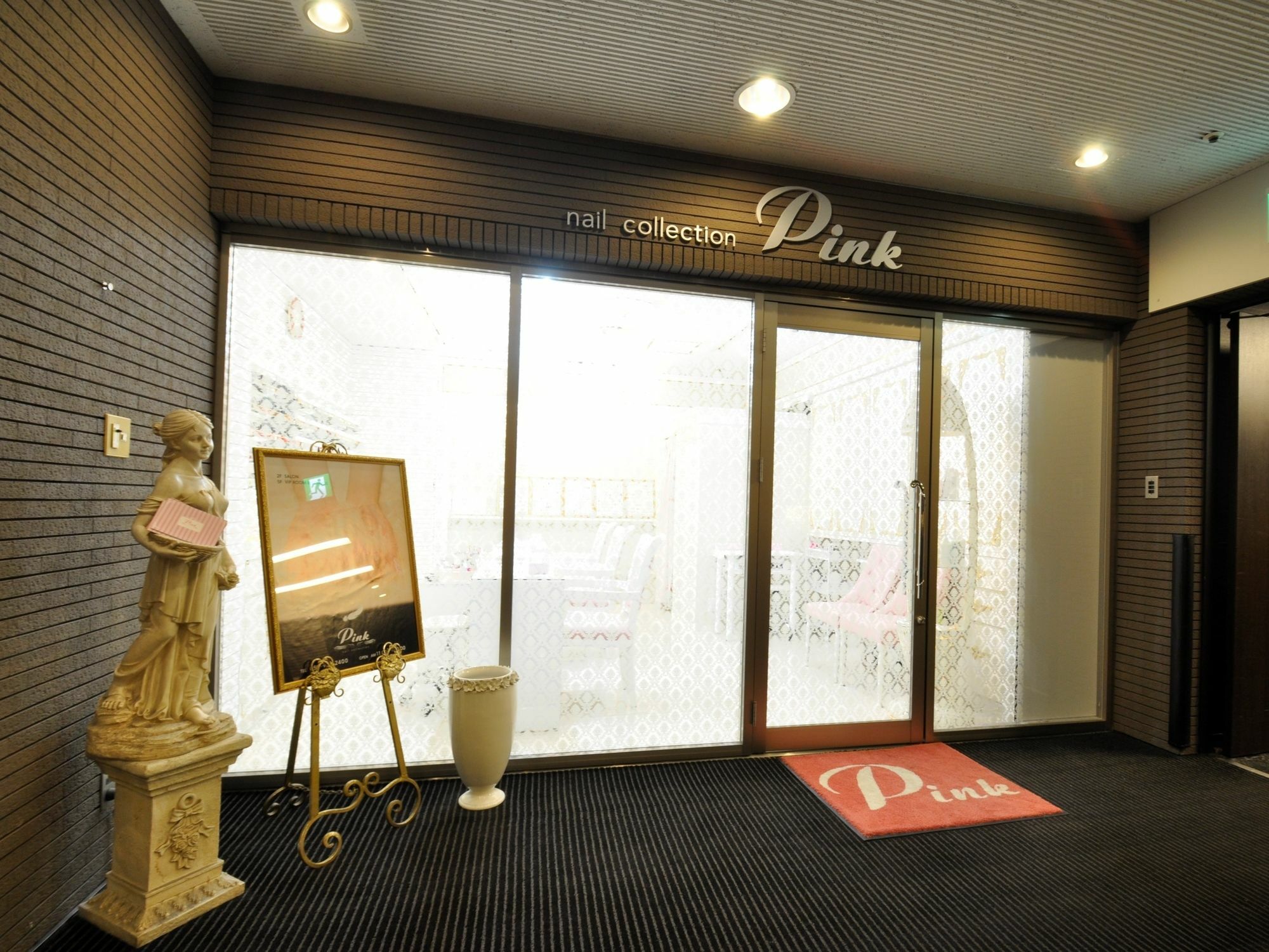 Apa Hotel Nagoya Sakae Ekimae Excellent Εξωτερικό φωτογραφία