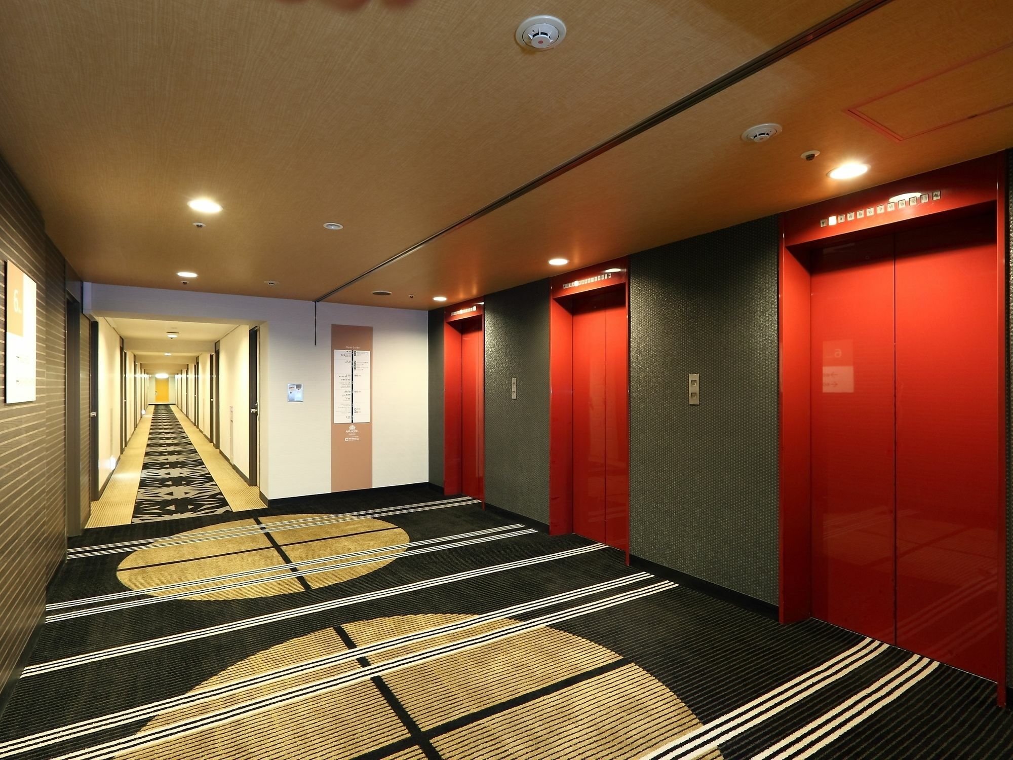 Apa Hotel Nagoya Sakae Ekimae Excellent Εξωτερικό φωτογραφία